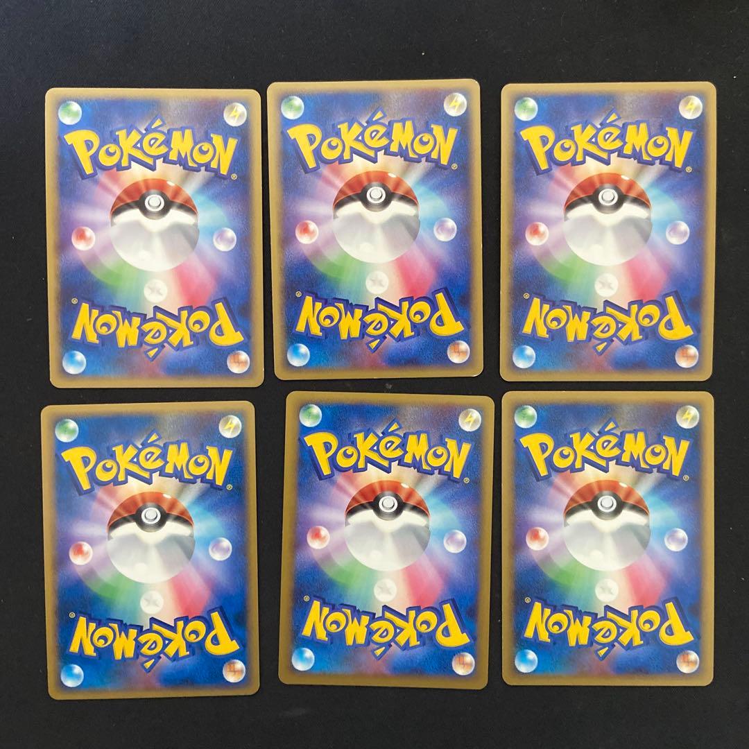 ポケモンカード レジギガス・レジスチル・レジアイス・レジロックプロモ含む12枚