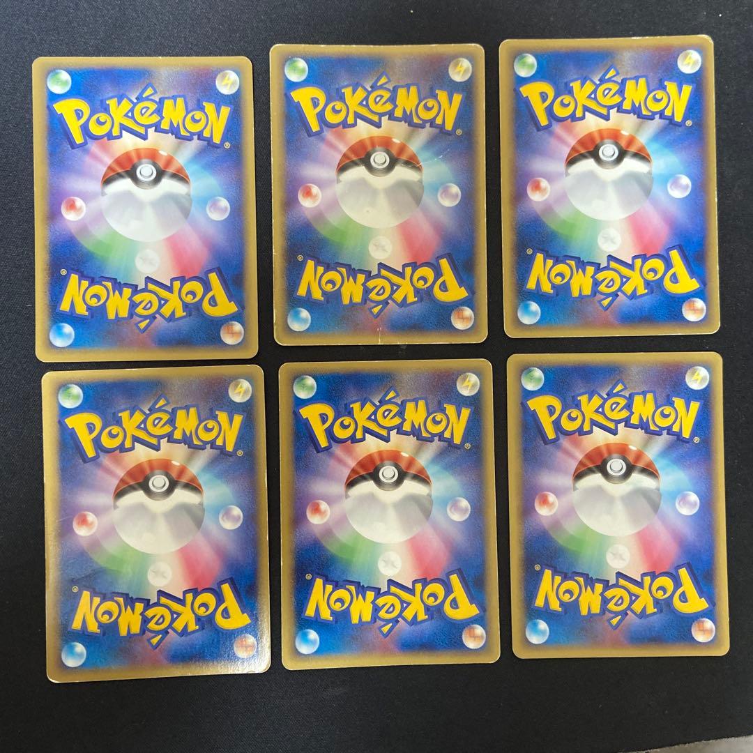 ポケモンカード レジギガス・レジスチル・レジアイス・レジロックプロモ含む12枚