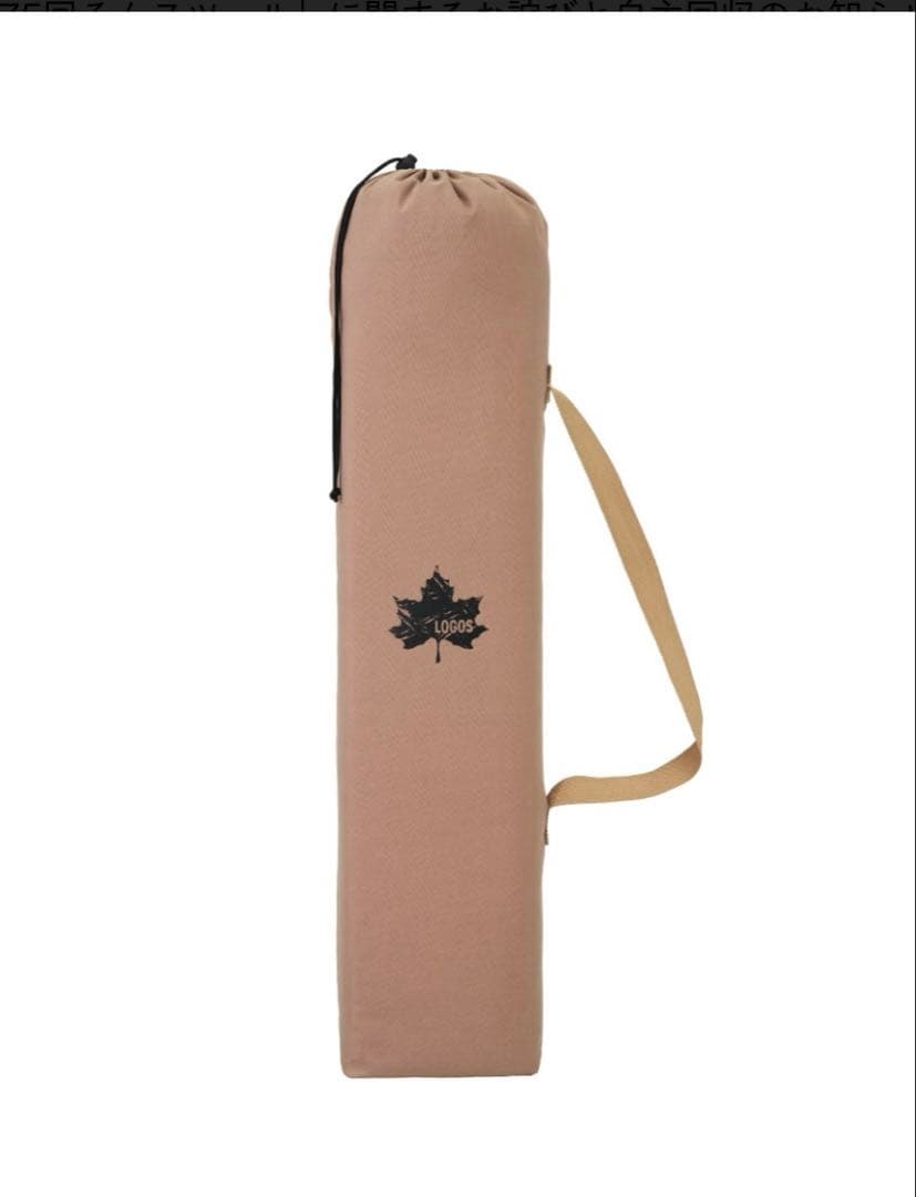 新品未使用ロゴスゆらゆらハンモックチェア