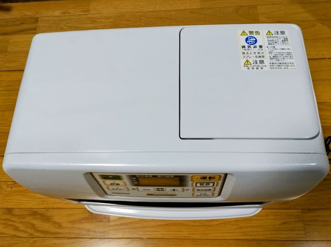 【超美品】22年製　コロナ 石油ストーブ FH-ST4622BY