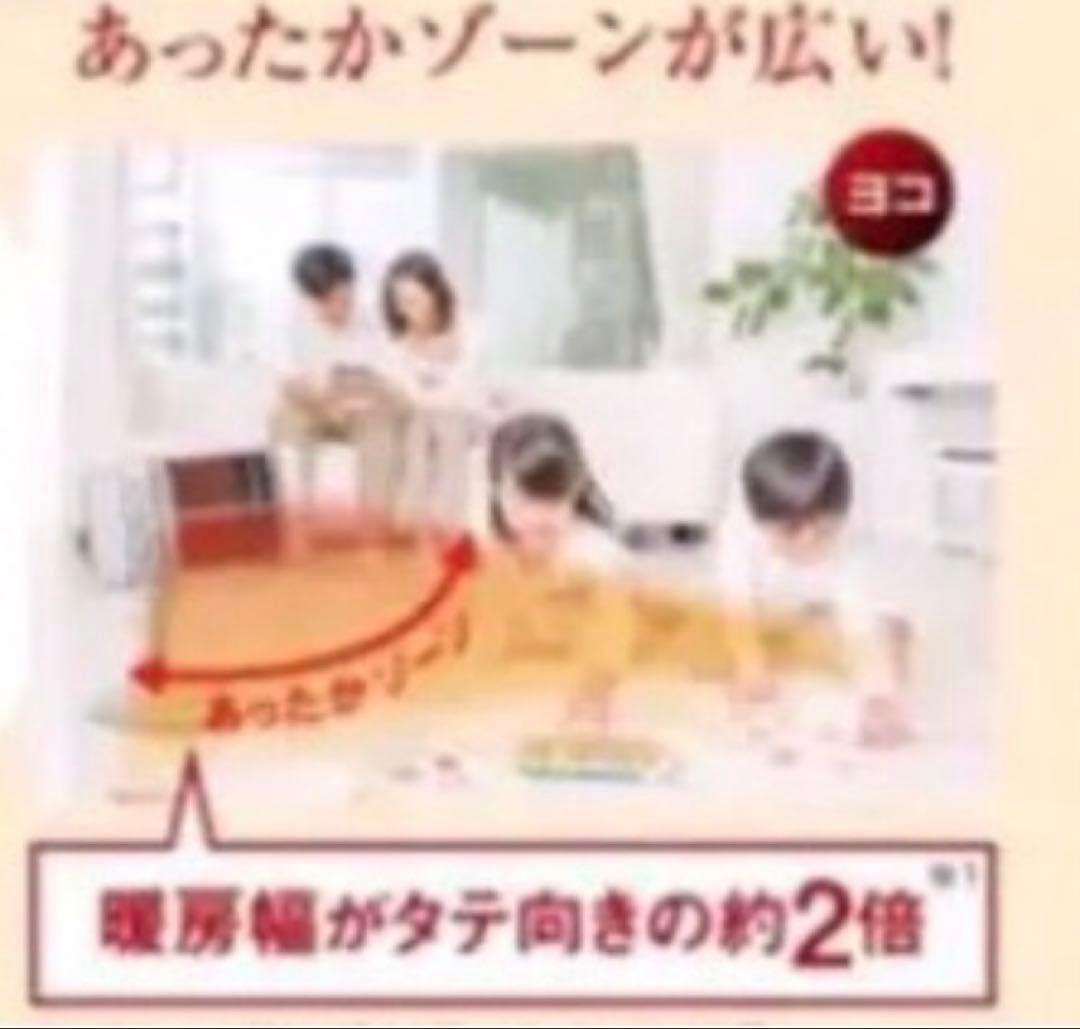 【未使用に近い美品 】COROMA コロナ コアヒート　遠赤外線ストーブ 日本製