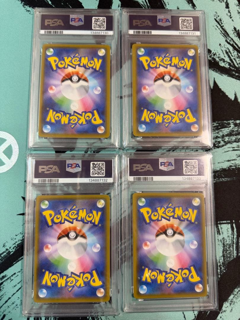 ピカチュウ V-UNION 25th ANNIVERSARY PSA9.10