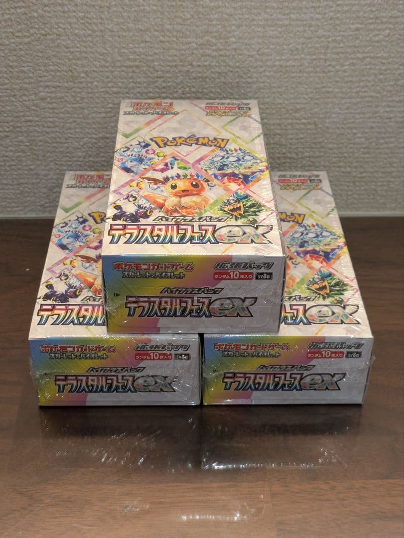 テラスタルフェスex シュリンク付き BOX 新品 未開封 3箱