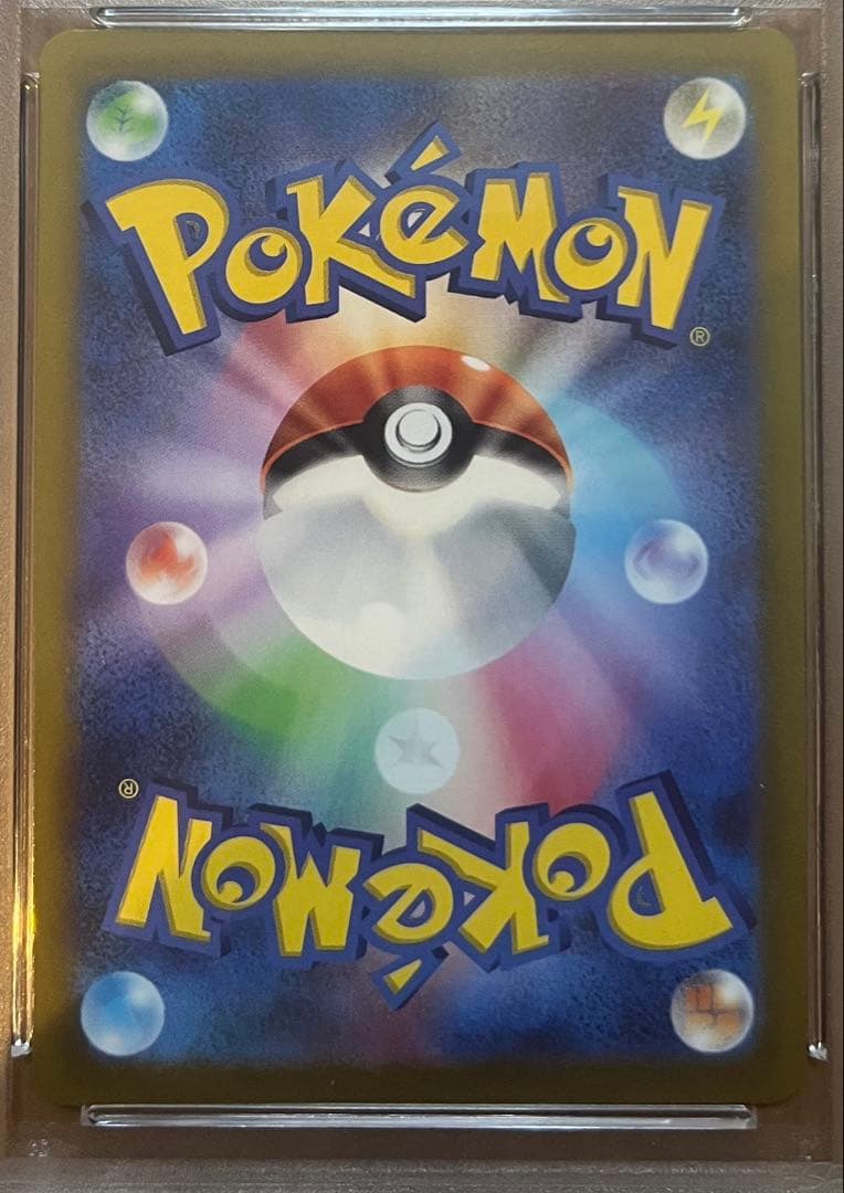 オリジンパルキアvstar ur psa10