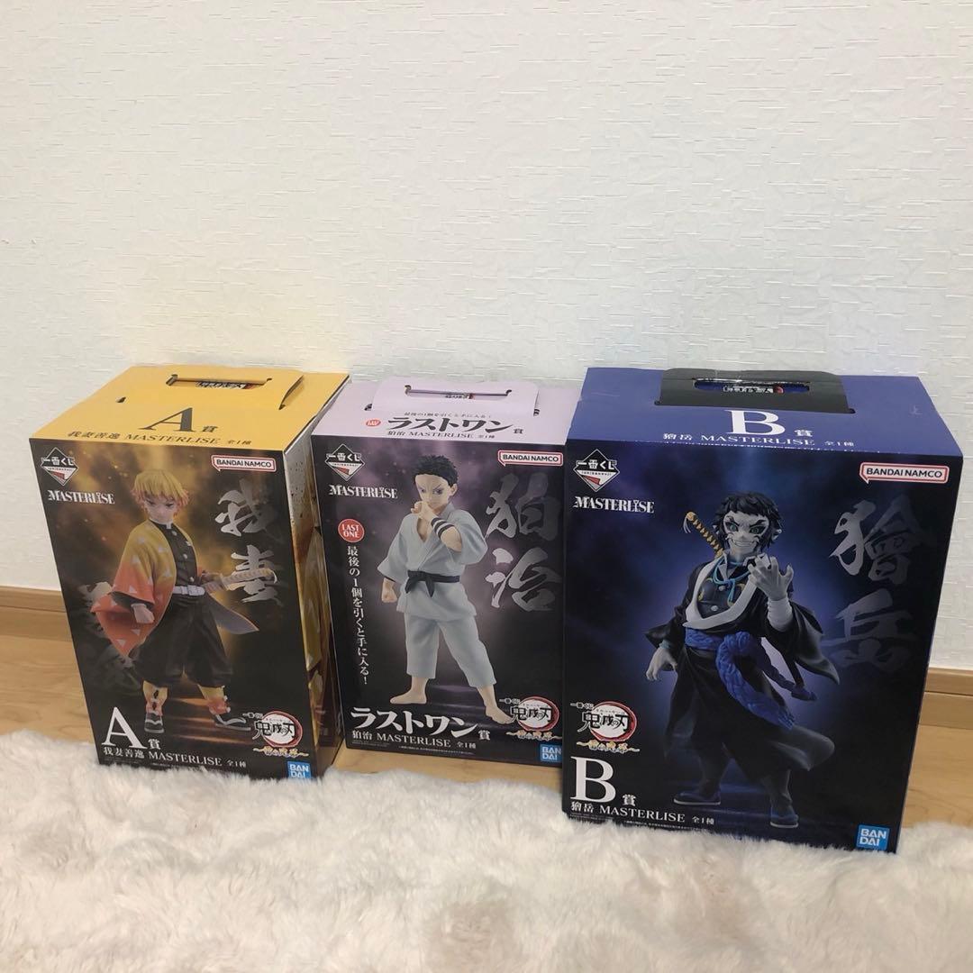 一番くじ　鬼滅の刃　雷の兄弟　フィギュア　コンプ　まとめ