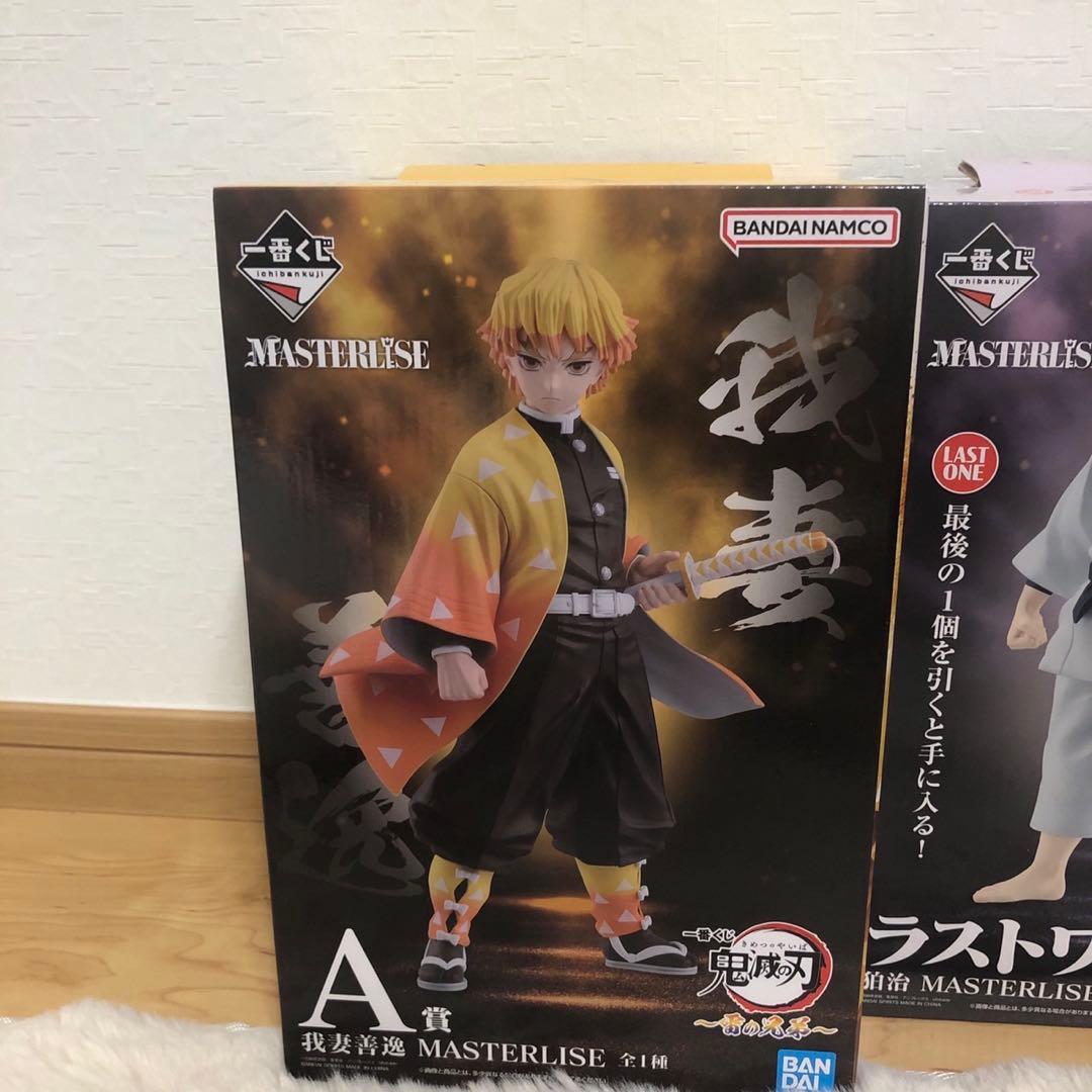 一番くじ　鬼滅の刃　雷の兄弟　フィギュア　コンプ　まとめ
