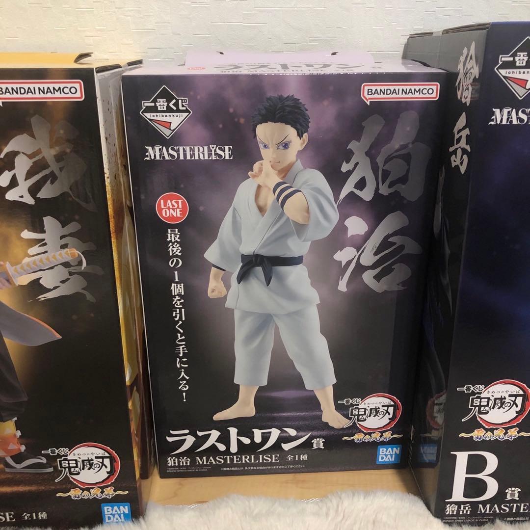 一番くじ　鬼滅の刃　雷の兄弟　フィギュア　コンプ　まとめ