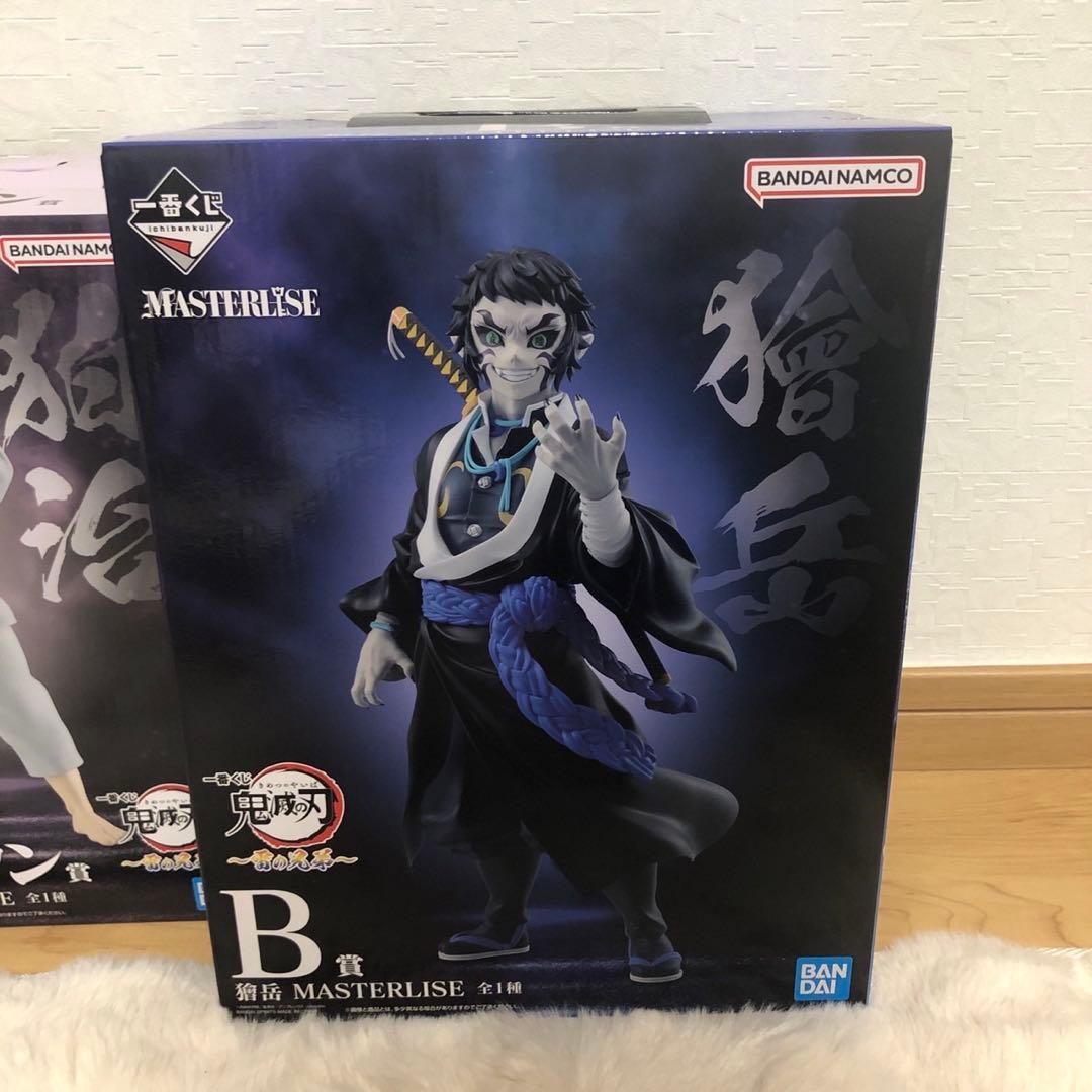 一番くじ　鬼滅の刃　雷の兄弟　フィギュア　コンプ　まとめ