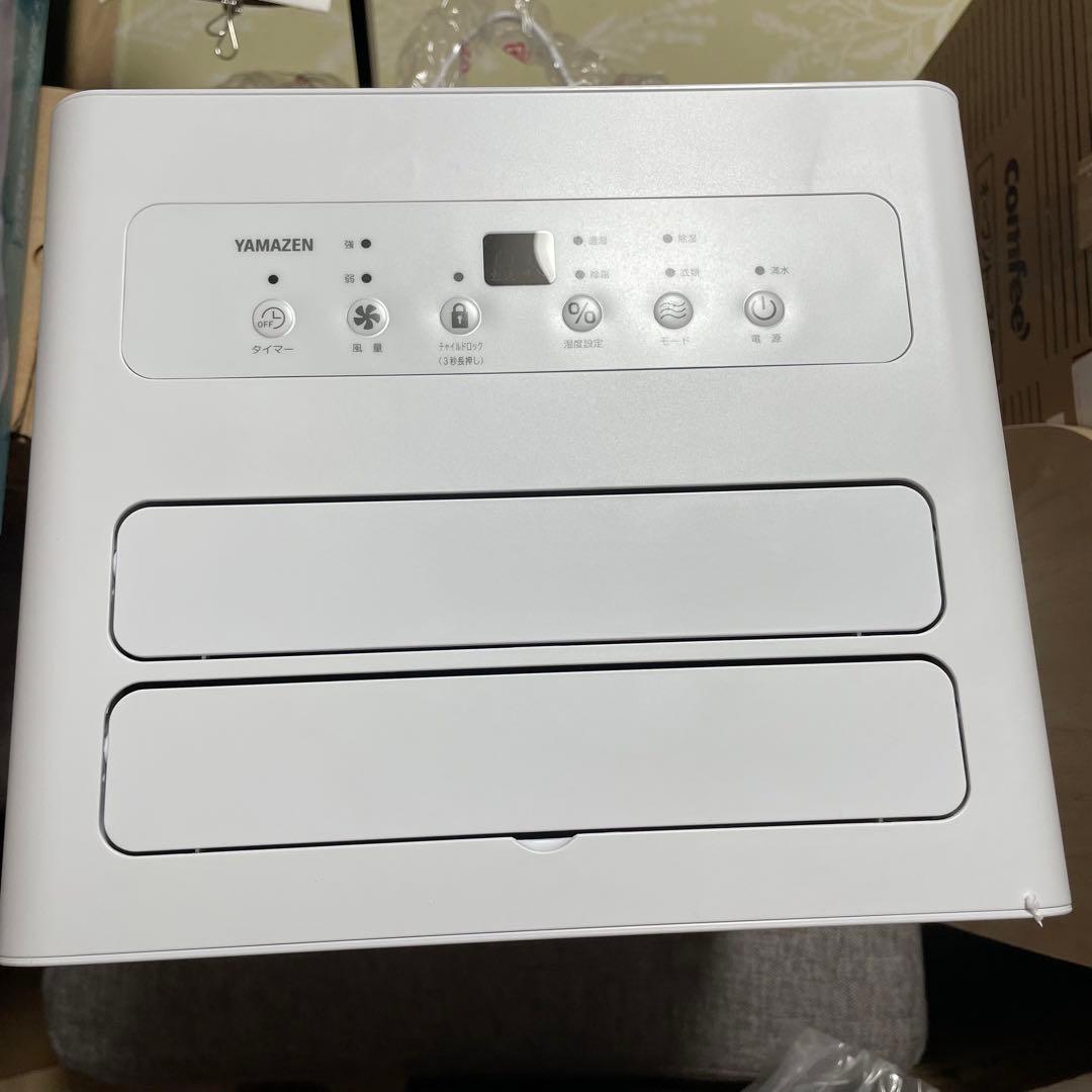 [山善] 除湿機 衣類乾燥 除湿器 コンプレッサー式 EDC-H601(W)