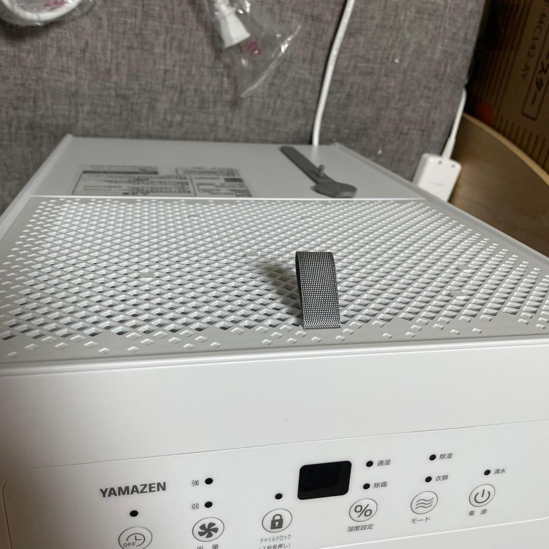 [山善] 除湿機 衣類乾燥 除湿器 コンプレッサー式 EDC-H601(W)