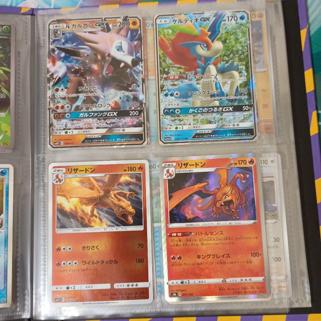 ポケカ　昔のカード　ar sr xy gx ex　bw 絶版　引退品