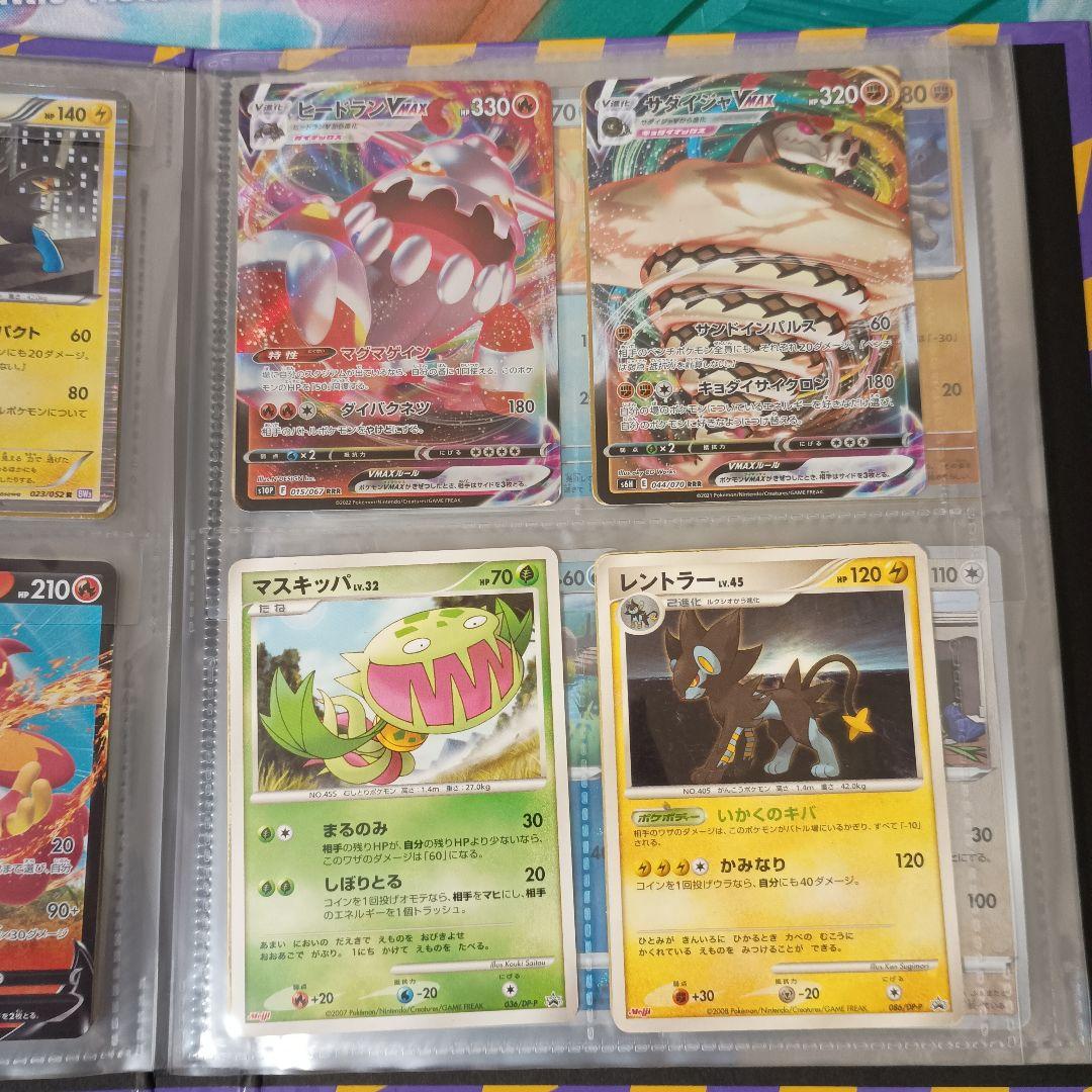 ポケカ　昔のカード　ar sr xy gx ex　bw 絶版　引退品