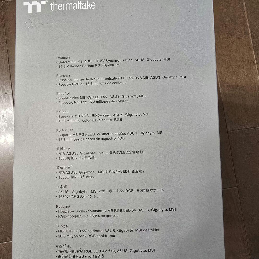 ラジエータ　サーマルテイク TH120 V2 ARGB 