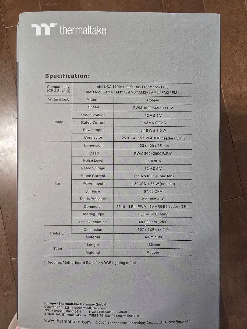 ラジエータ　サーマルテイク TH120 V2 ARGB 