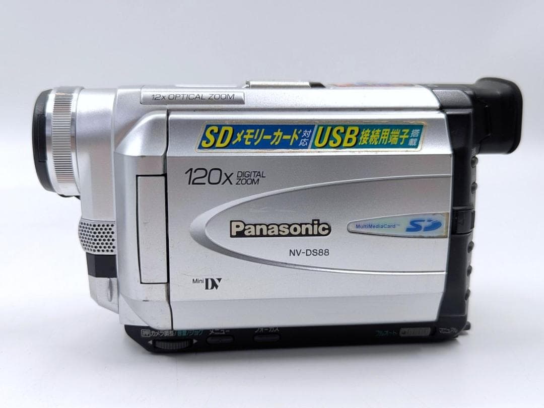 miniDVのダビングに！ Panasonic ビデオカメラ NV-DS88