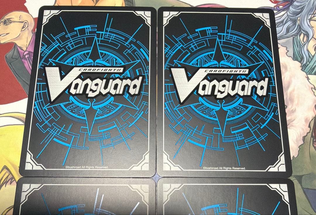 即購入可能　旋虐竜 ベリジェアクロ　FFR 4枚セット