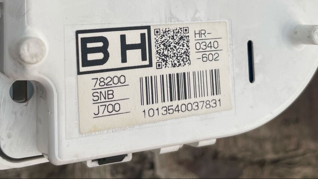 シビックFD1 メーター2個セット 中古