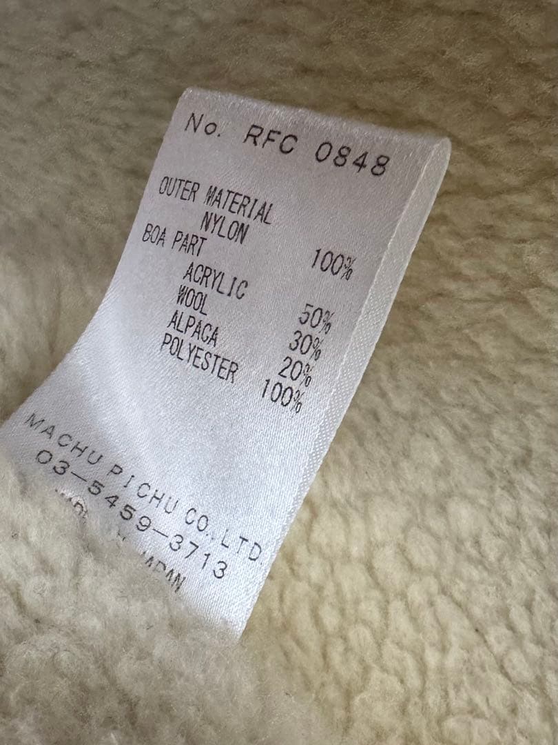 OSHIMA REI ボアコート