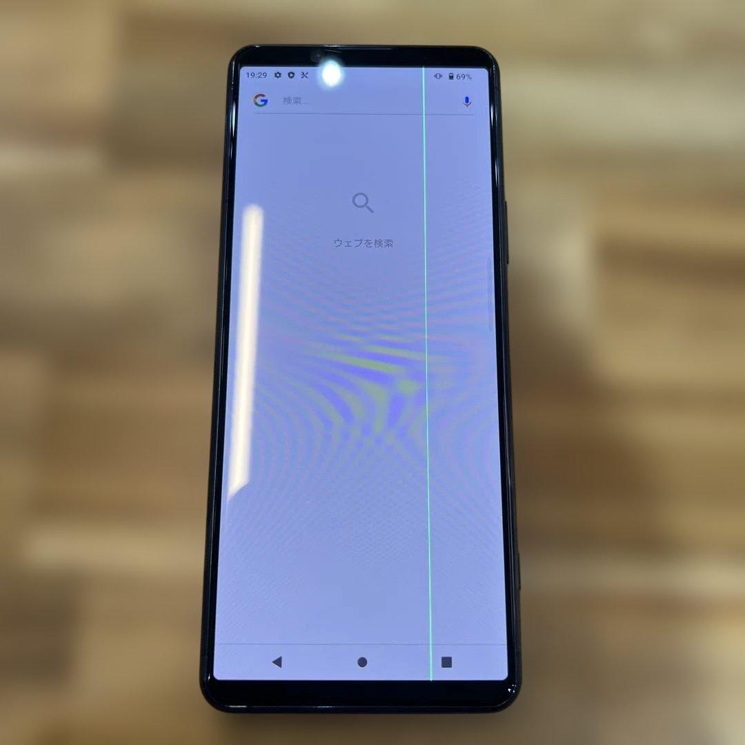 M781ジャンクau SIMロック解除済みXperia 5 Ⅱ SOG02