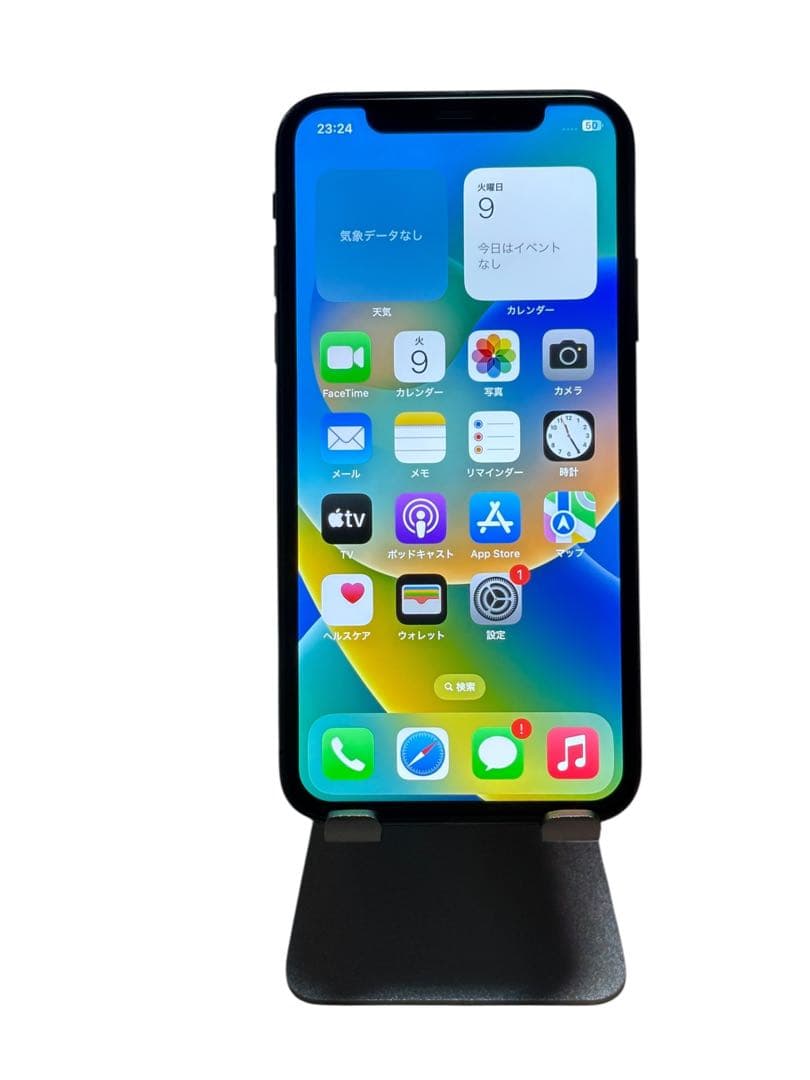【美品】iPhone X 256GB SIMフリー バッテリー最大容量100%