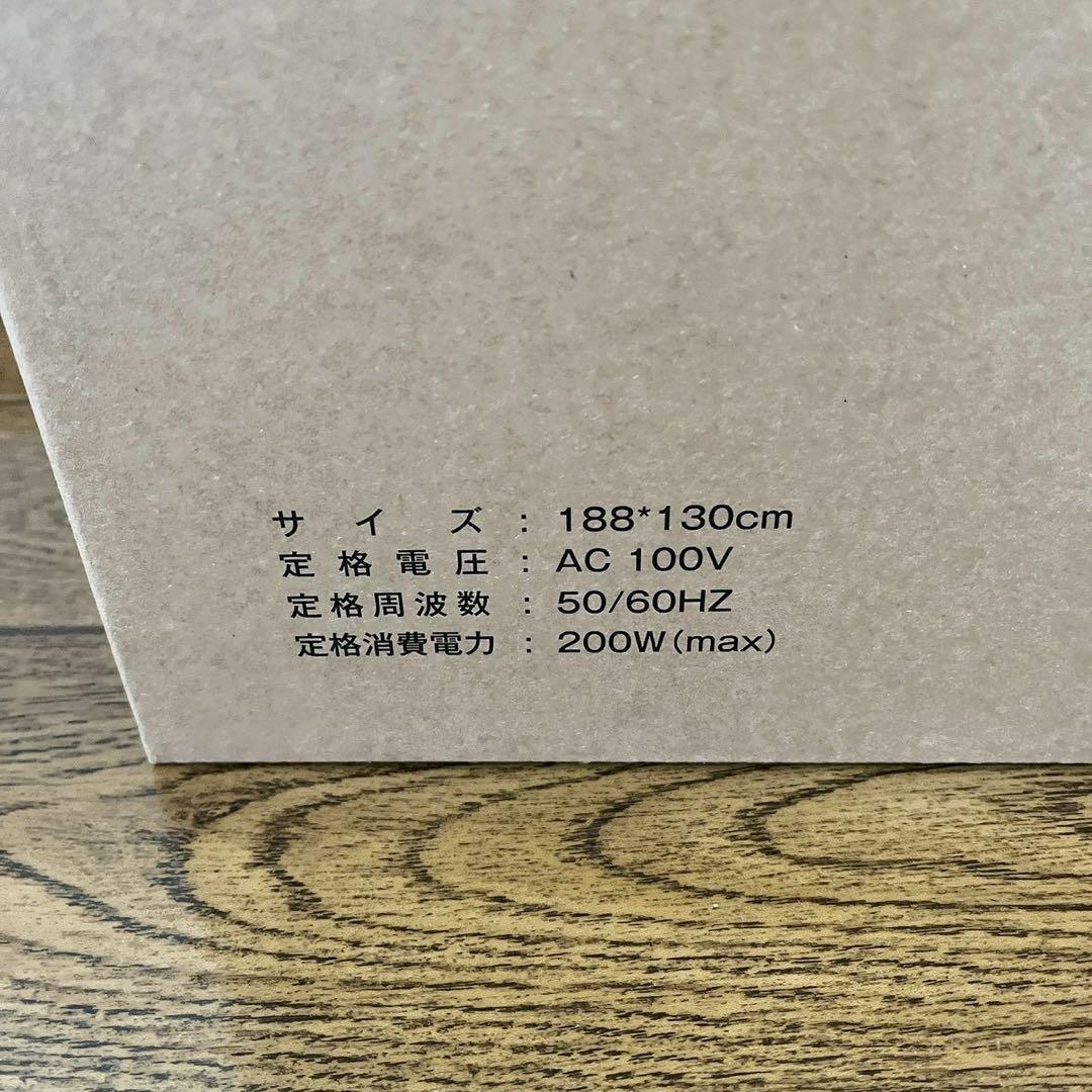 お買い得⭐️ 電気毛布 電気ブランケット 速暖 大判 ふわふわ グレー 2枚セット