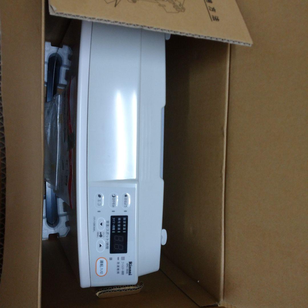 ファンヒーター SRC-364E