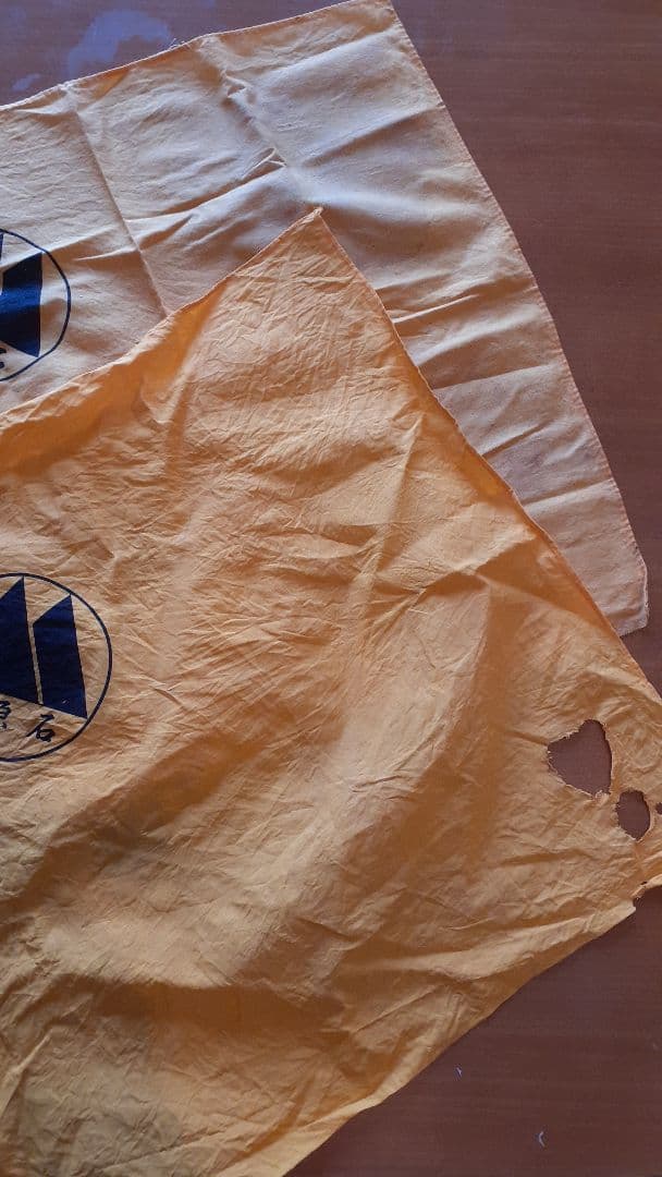 土佐硯　三原石　18㎝×12㎝×5㎝