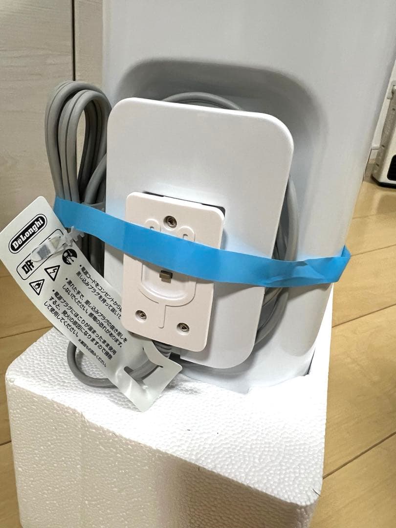 【未使用】デロンギ ユニカルド オイルヒーター ブラック RHJ65L0712