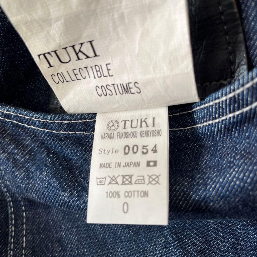 TUKI type2 オーバーオール　デニム　丈直しあり　最終値下げ済