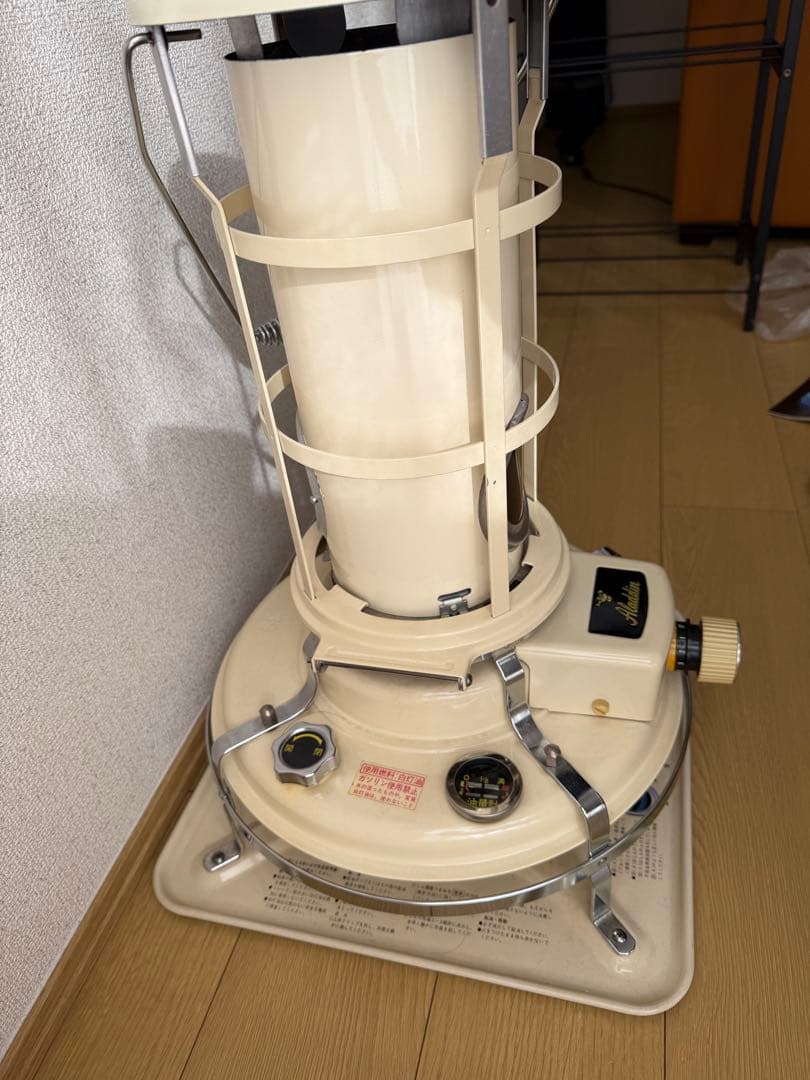 【極上品】ヴィンテージアラジン ブルーフレームヒーターカスタム　ファン付