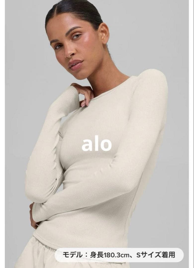 alo 新品！タグ付き！【限定色】リブ モーダル ロングスリーブ XS