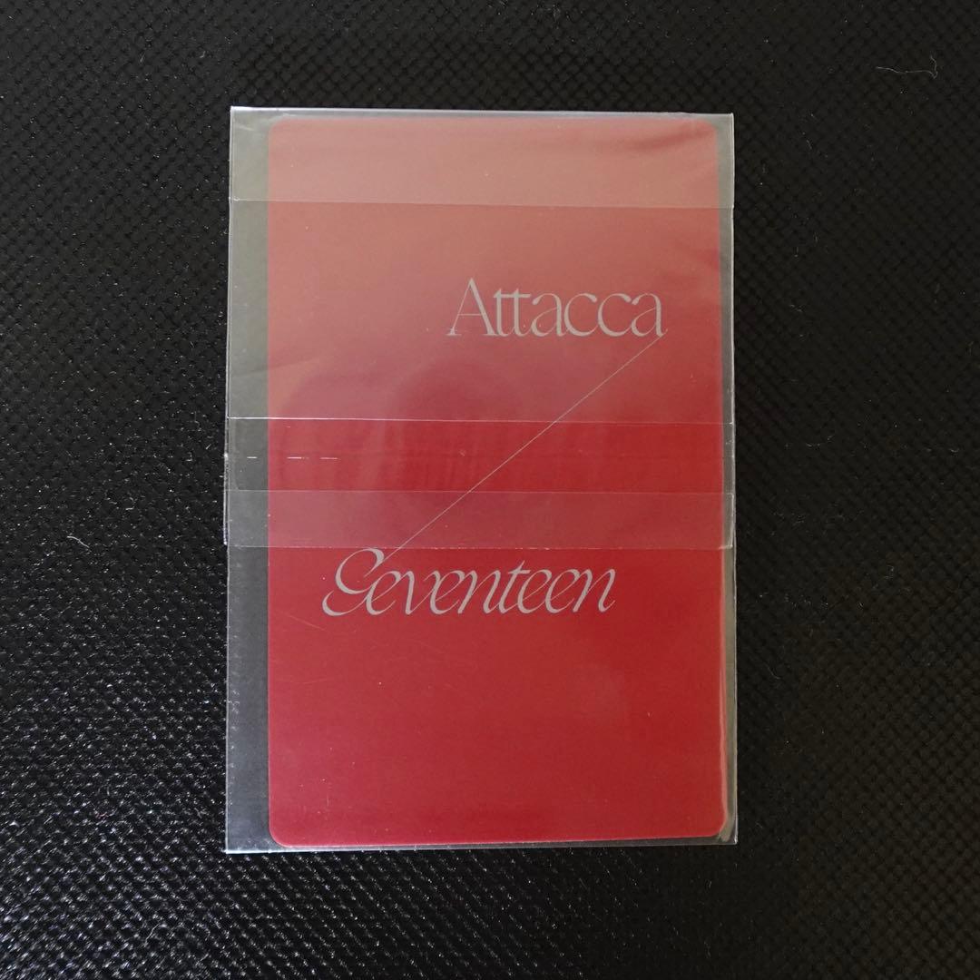 SEVENTEEN Attacca weverse 特典 ディノ
