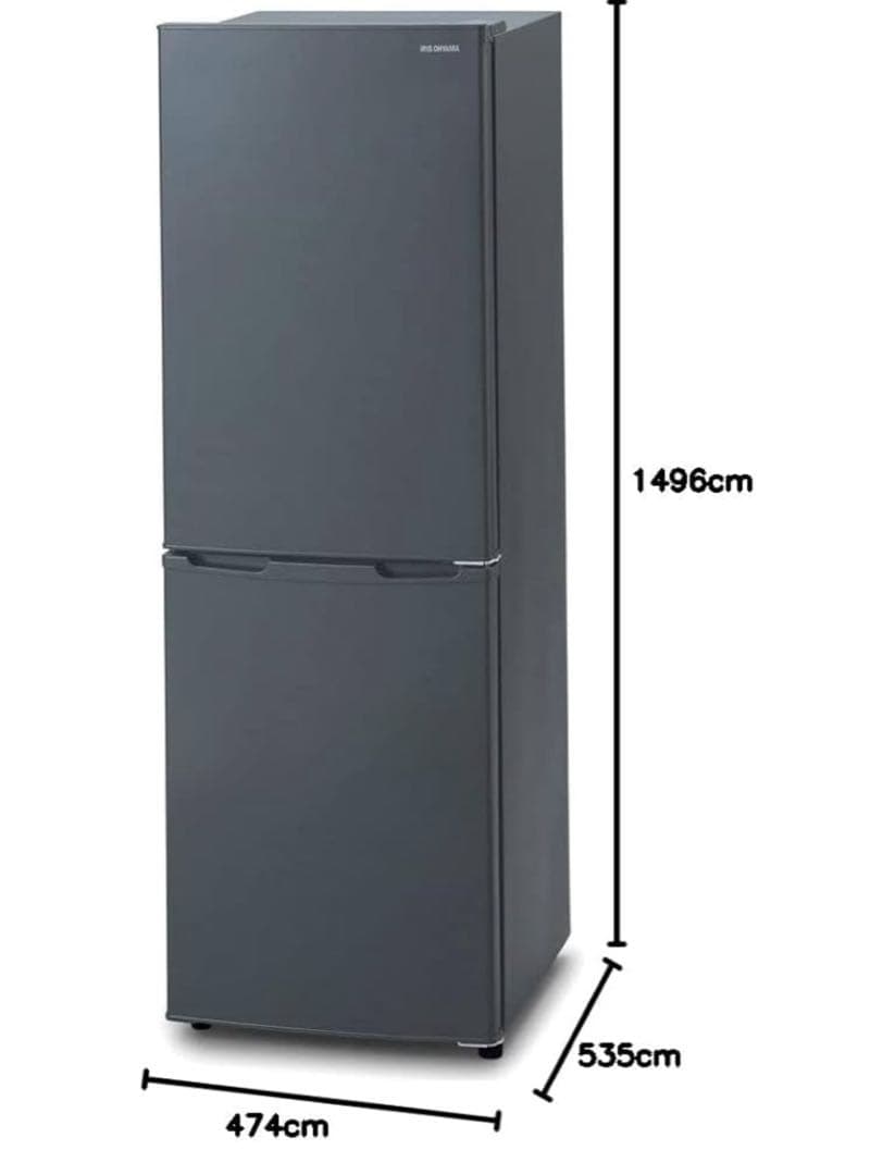 【送料込み10/15まで10%割引価格】アイリスオーヤマ 冷蔵庫 162Lグレー