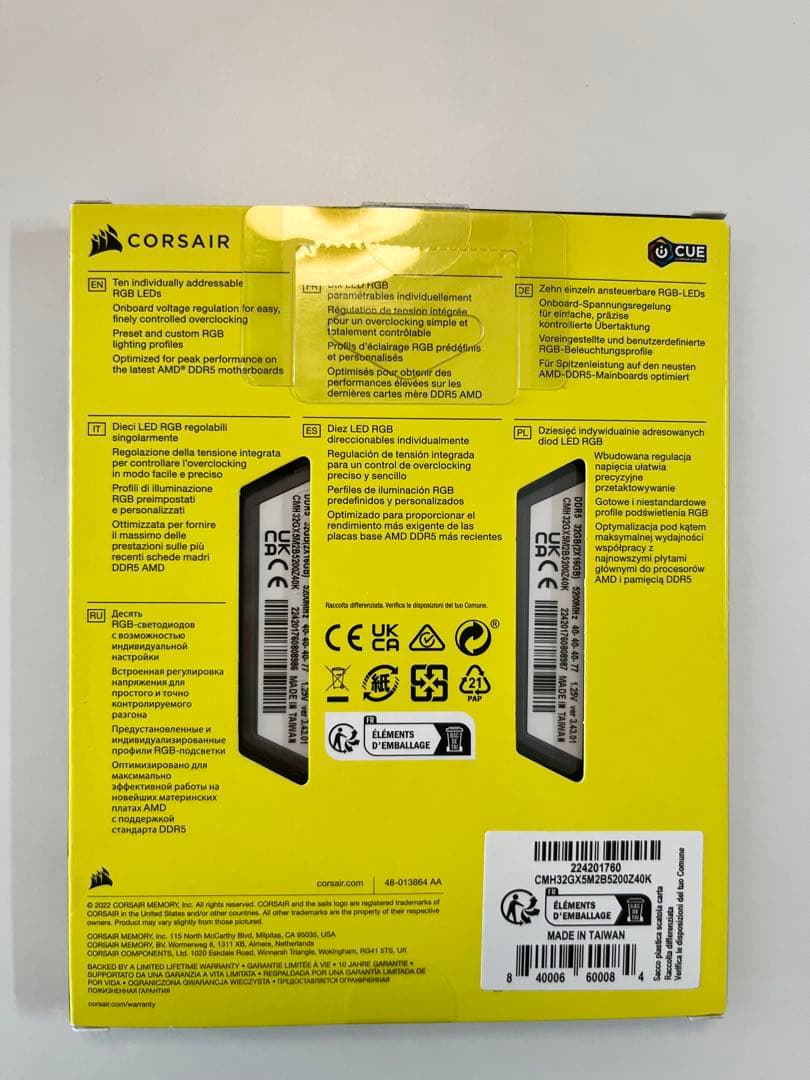 メモリー CORSAIR VENGEANCE RGB DDR5 32GB 5200MHz