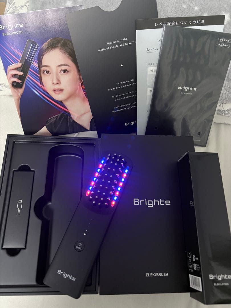 【美品】Brighte ELEKI BRUSH 美顔器　新品エレキローション付き