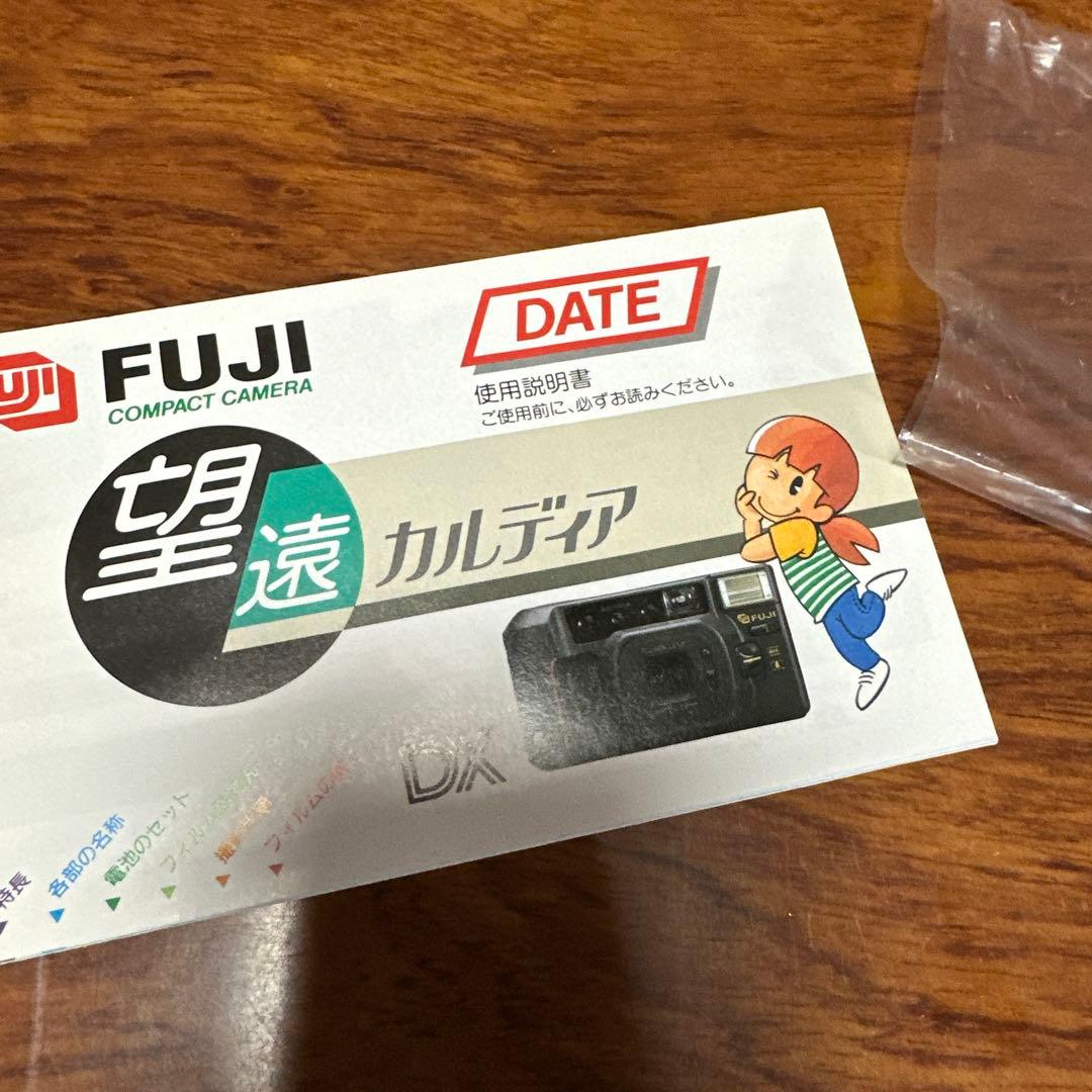 FUJI フィルムカメラ オートフォーカス
