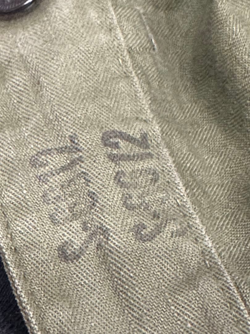 US.ARMY◆40s/M-43/HBT/13スター/カーゴパンツ