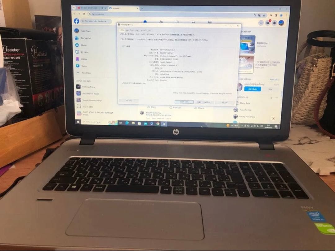 J*u様 【HP ノートパソコン】SSD 256GBメモリ8GBNVIDIA搭載