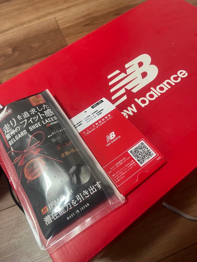 New Balance野球スパイク FuelCell CompV4 27.5cm