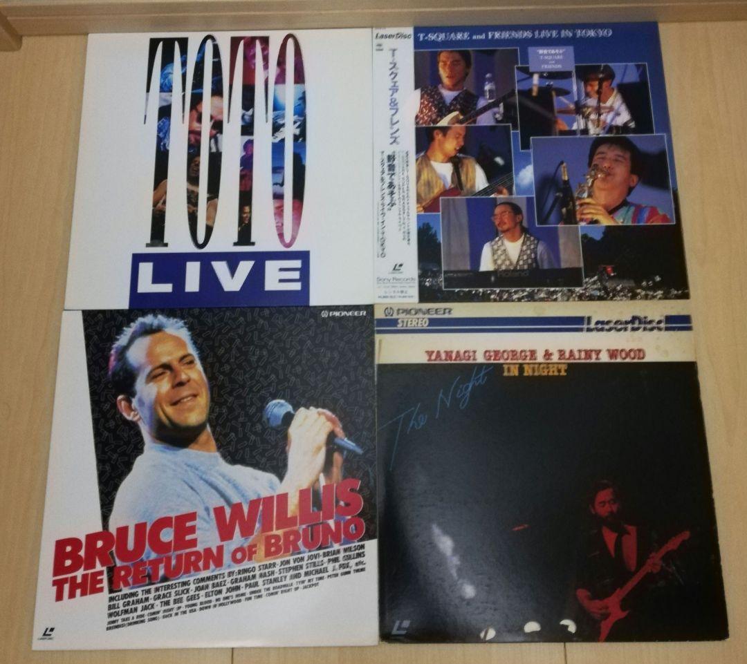 再生未確認 LD 33枚 まとめ売り ばら売り不可