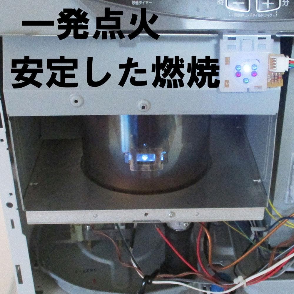 【その寒い部屋に】ほぼ新品　全く使用感無し極上ストーブ　コロナ石油ファンヒーター