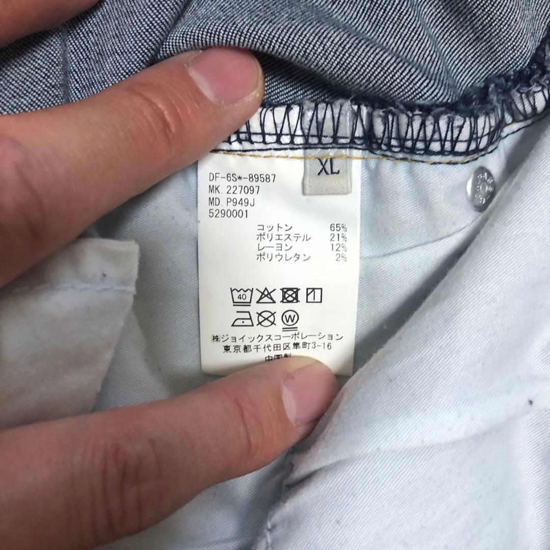 美品‼️duffer シマロン コラボ XLサイズ
