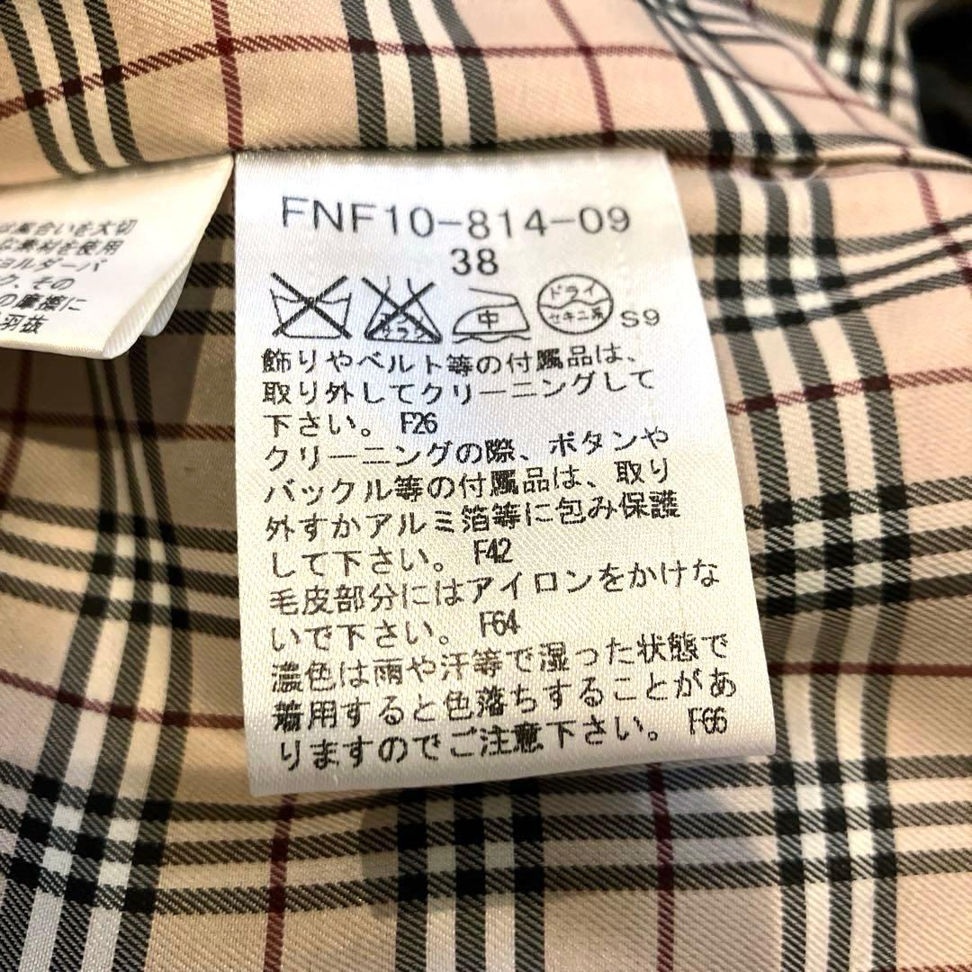 美品　バーバリープルーレーベル　アンゴラ3way ファー付コート　ブラック　38