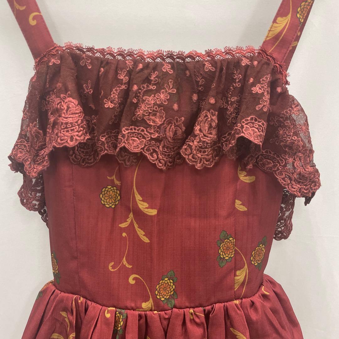 ■シキトリ×Chalmiere 菊 狐柄 ジャンパースカート axesfemme