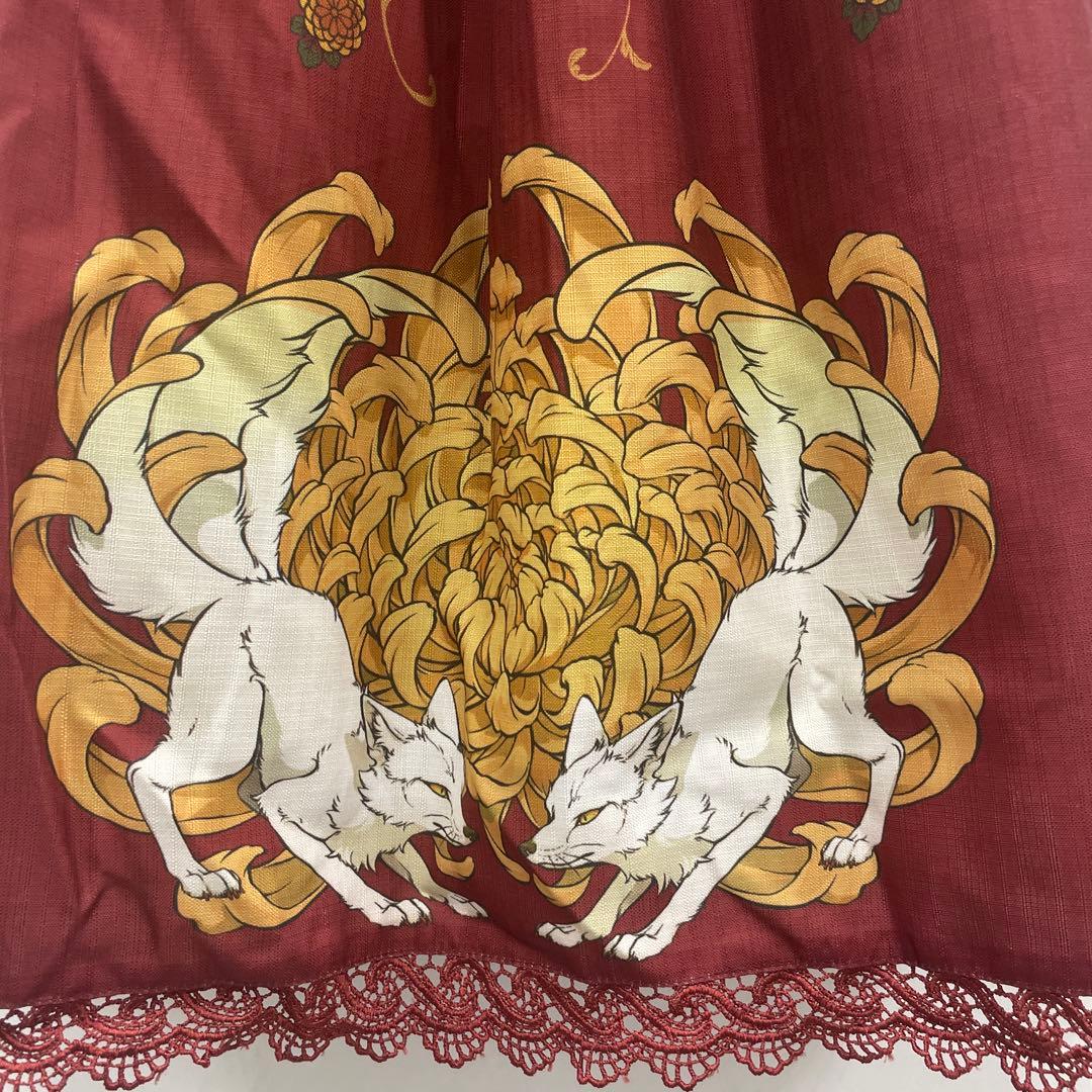 ■シキトリ×Chalmiere 菊 狐柄 ジャンパースカート axesfemme