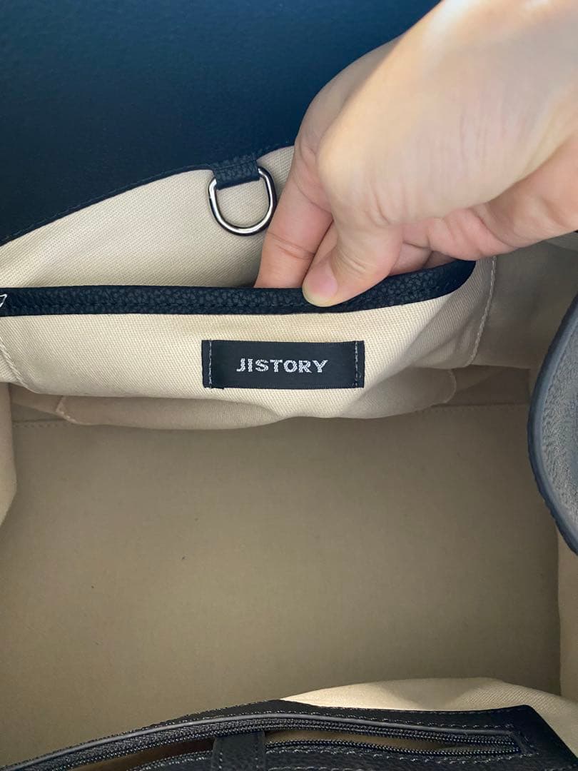 ブラックレザーハンドバッグ　 SIDE BELT BOSTON BAG