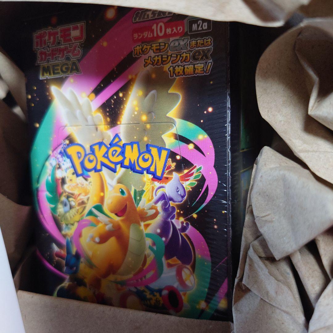 【新品未開封】ポケモンカード MEGAドリームex 1BOXシュリンク有ポケセン