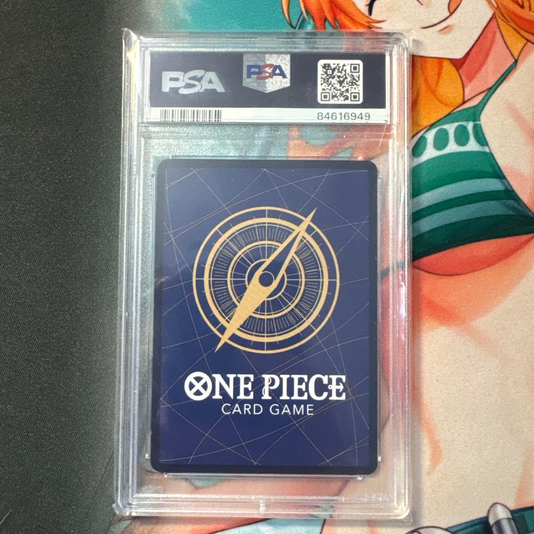 ワンピースカード SP ボア・ハンコック PSA10 OP01-078