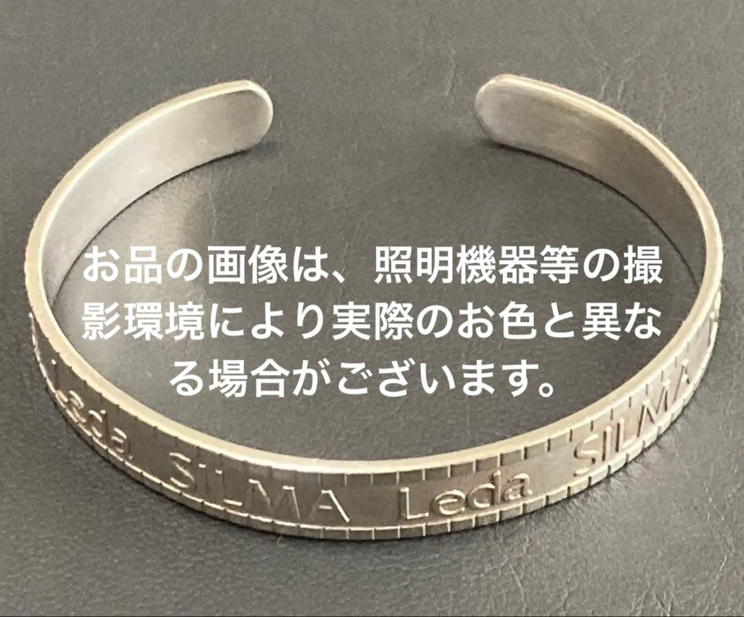 レダシルマのジュエリーおまとめ購入品『ネックレス&バングル』セット売約済み