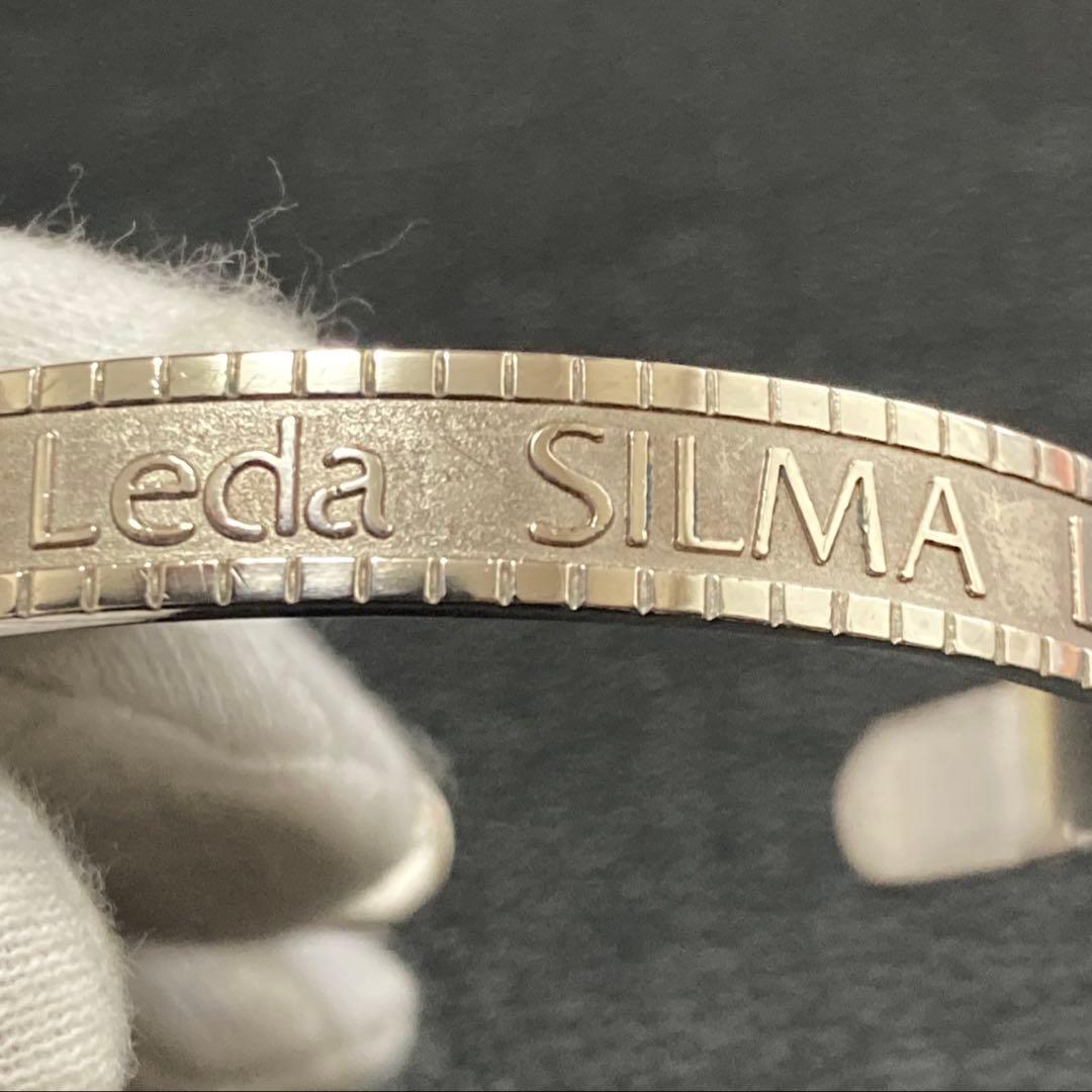 レダシルマのジュエリーおまとめ購入品『ネックレス&バングル』セット売約済み